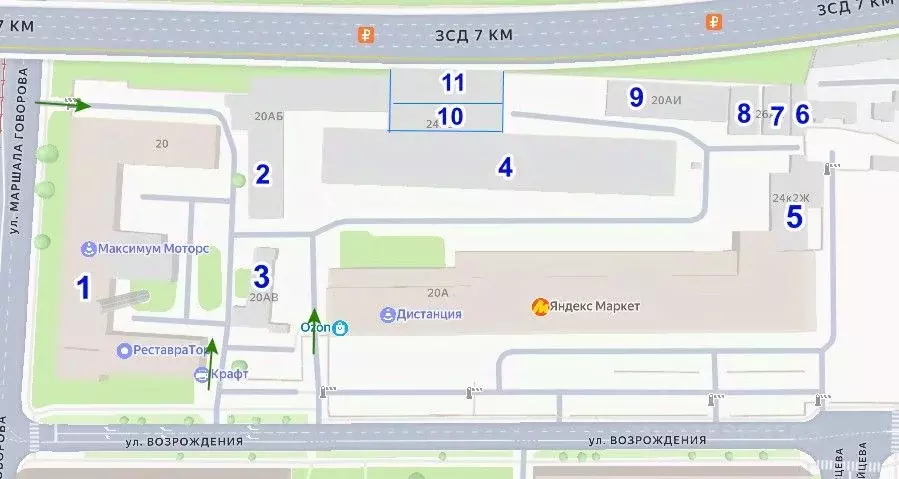 Помещение свободного назначения в Санкт-Петербург ул. Возрождения, 20 ... - Фото 2