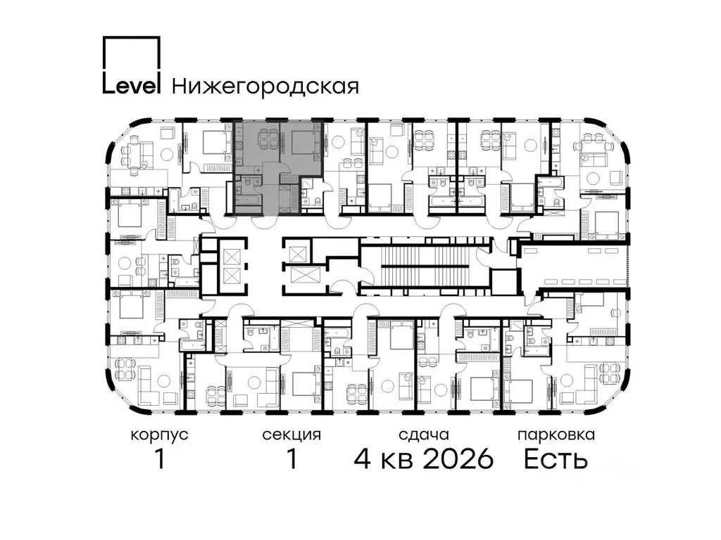 1-к кв. Москва Левел Нижегородская жилой комплекс, 1 (34.4 м) - Фото 1