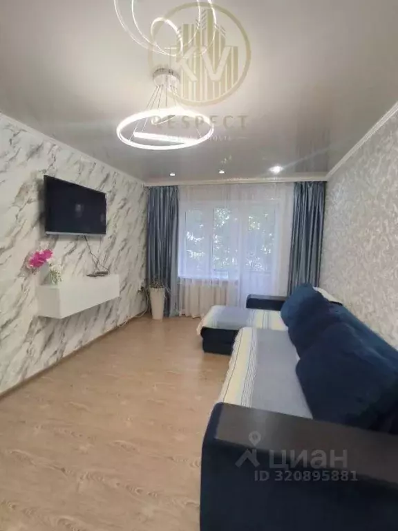 2-к кв. Ставропольский край, Кисловодск Широкая ул., 21 (44.0 м) - Фото 1