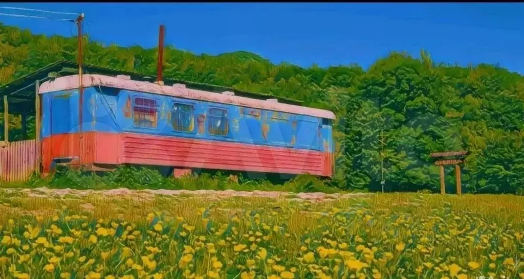 Участок 3,3 сот. (СНТ, ДНП) - Фото 0