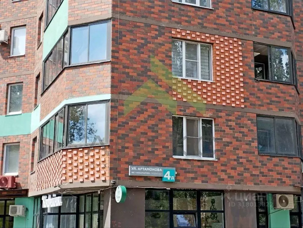 1-к кв. Воронежская область, Воронеж ул. Артамонова, 4Д (29.18 м) - Фото 1
