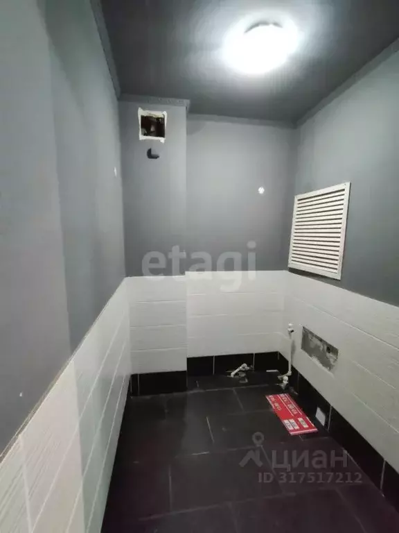 Помещение свободного назначения в Архангельская область, Котлас ш. ... - Фото 1