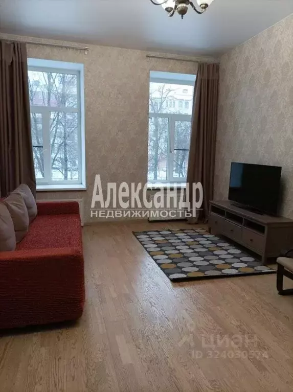 3-к кв. Санкт-Петербург просп. Большой Васильевского острова, 63/17 ... - Фото 1