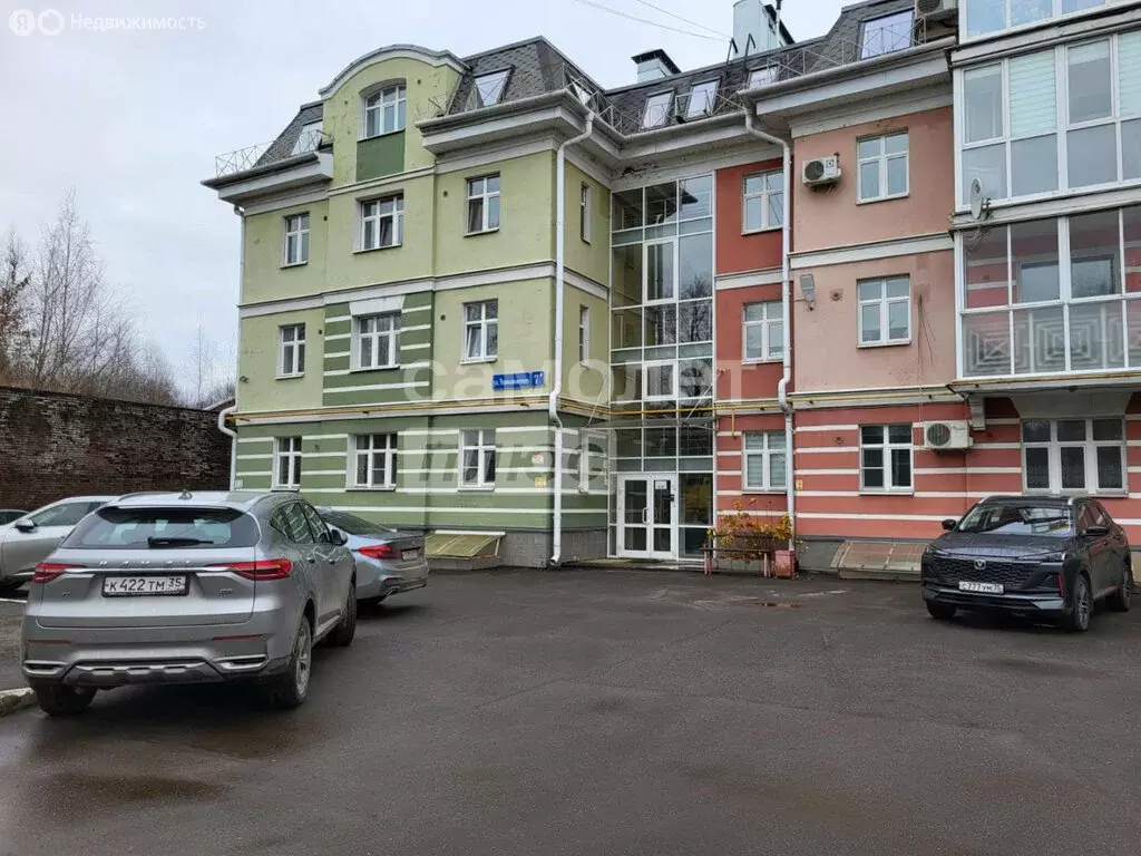 Офис (24.2 м) - Фото 1