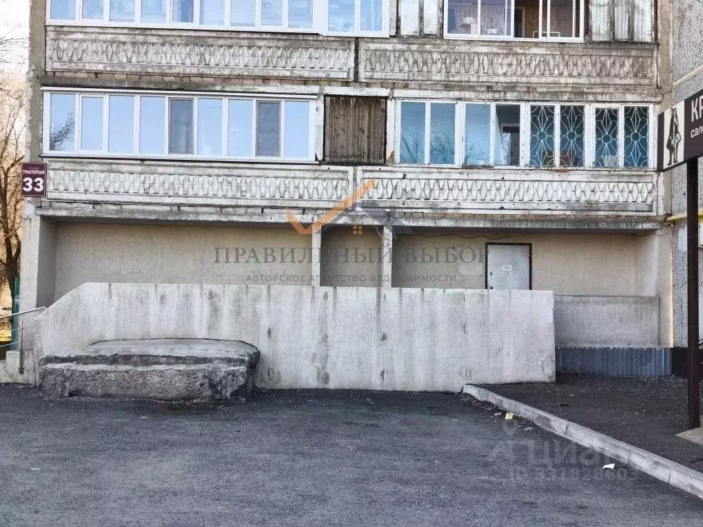 Офис в Оренбургская область, Оренбург Тракторная ул., 33 (110 м) - Фото 2