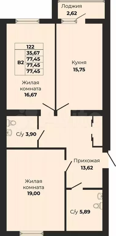 2-к. квартира, 77,5 м, 3/9 эт. - Фото 0
