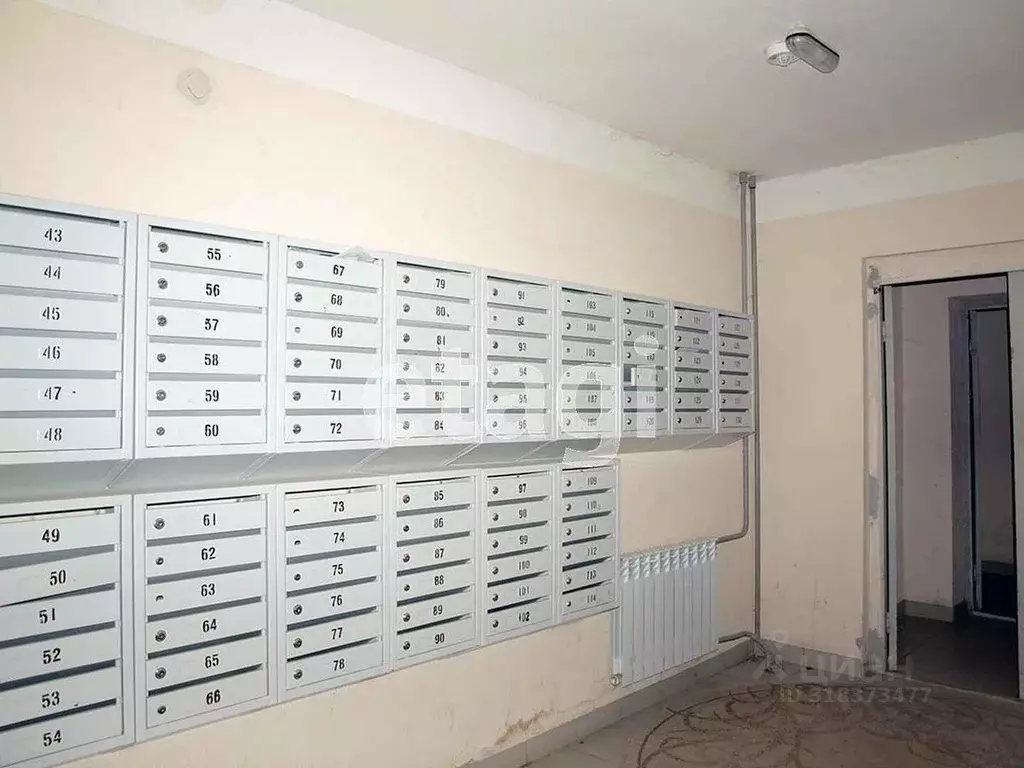 1-к кв. Липецкая область, Липецк ул. А.Г. Стаханова, 65 (37.4 м) - Фото 0