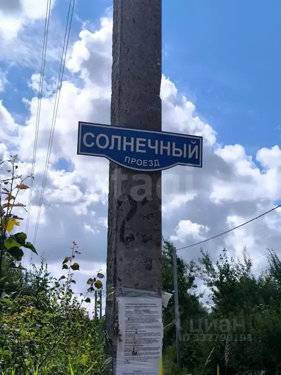 Участок в Калининградская область, Гурьевский муниципальный округ, СНТ ... - Фото 2