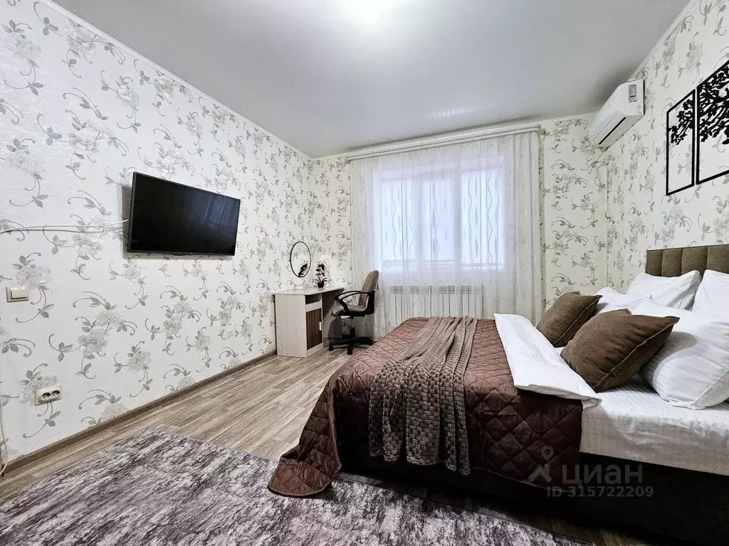 1-к кв. Астраханская область, Астрахань ул. Савушкина, 6к7 (35.0 м) - Фото 1