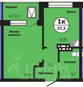 1-к кв. Красноярский край, Красноярск ул. Лесников, 51Б (37.3 м) - Фото 0