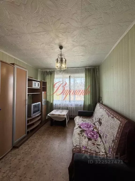 Комната Архангельская область, Северодвинск ул. Логинова, 6 (11.1 м) - Фото 1