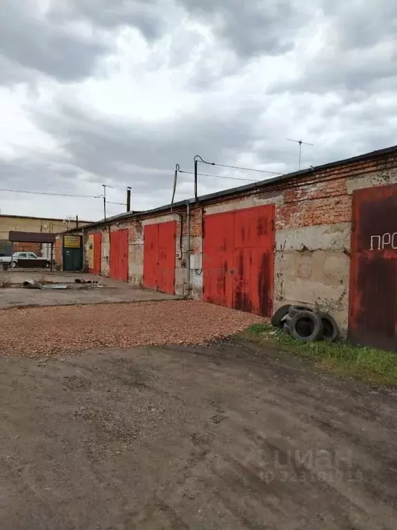Гараж в Хакасия, Черногорск Линейная ул. (72 м) - Фото 1