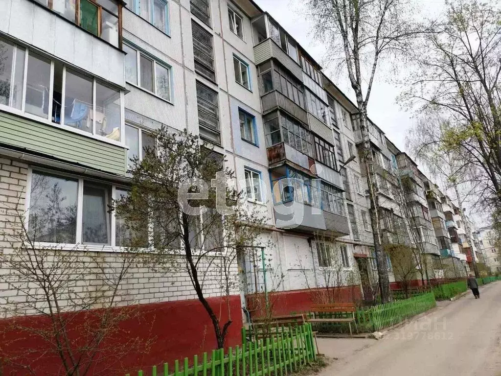 2-к кв. Брянская область, Брянск ул. Димитрова, 122 (45.0 м) - Фото 0