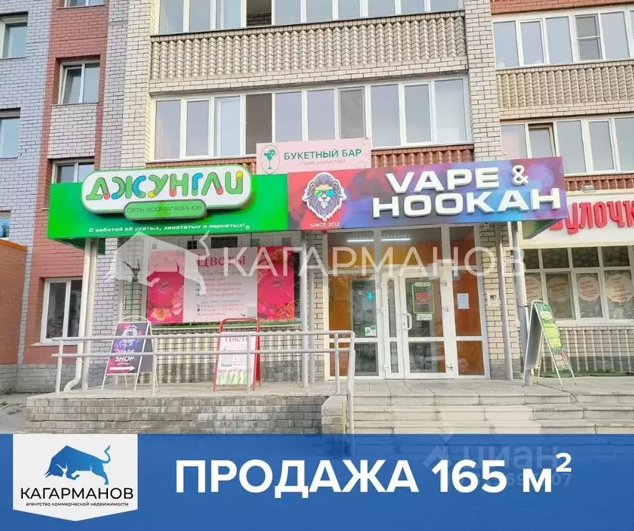 Помещение свободного назначения в Алтайский край, Барнаул Власихинская ... - Фото 0