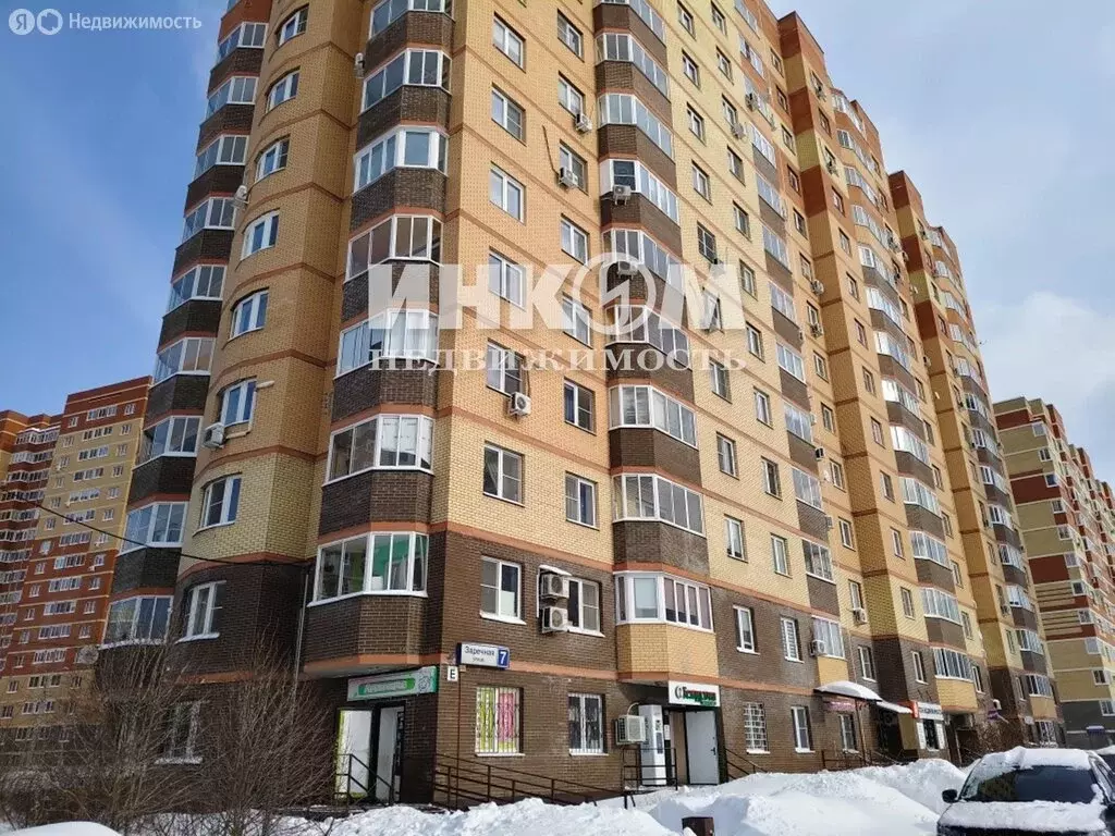 1-комнатная квартира: посёлок городского типа Свердловский, Заречная ... - Фото 2