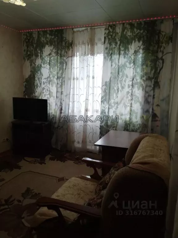 2-к кв. Красноярский край, Красноярск имени газеты Красноярский ... - Фото 0