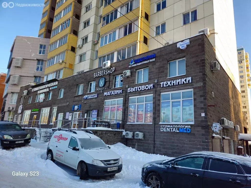 Помещение свободного назначения (57 м) - Фото 2