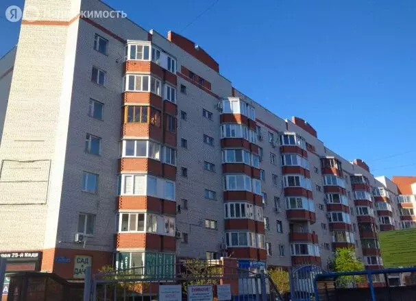 2-комнатная квартира: Тюмень, Широтная улица, 124 (64.6 м) - Фото 1
