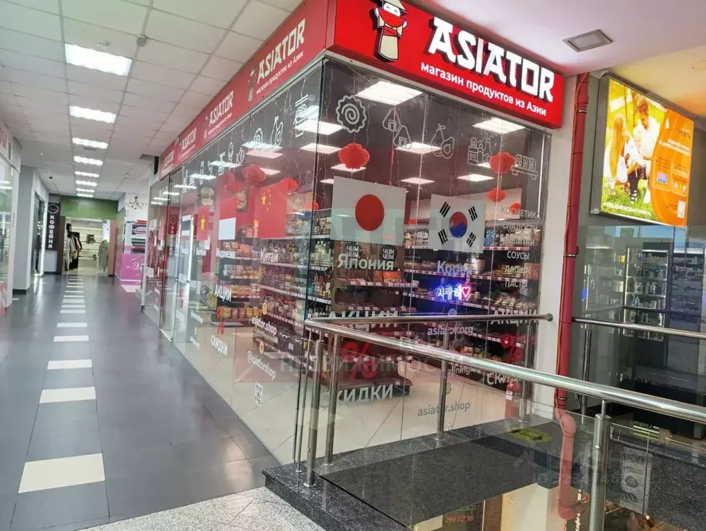 Помещение свободного назначения в Калининградская область, Калининград ... - Фото 1