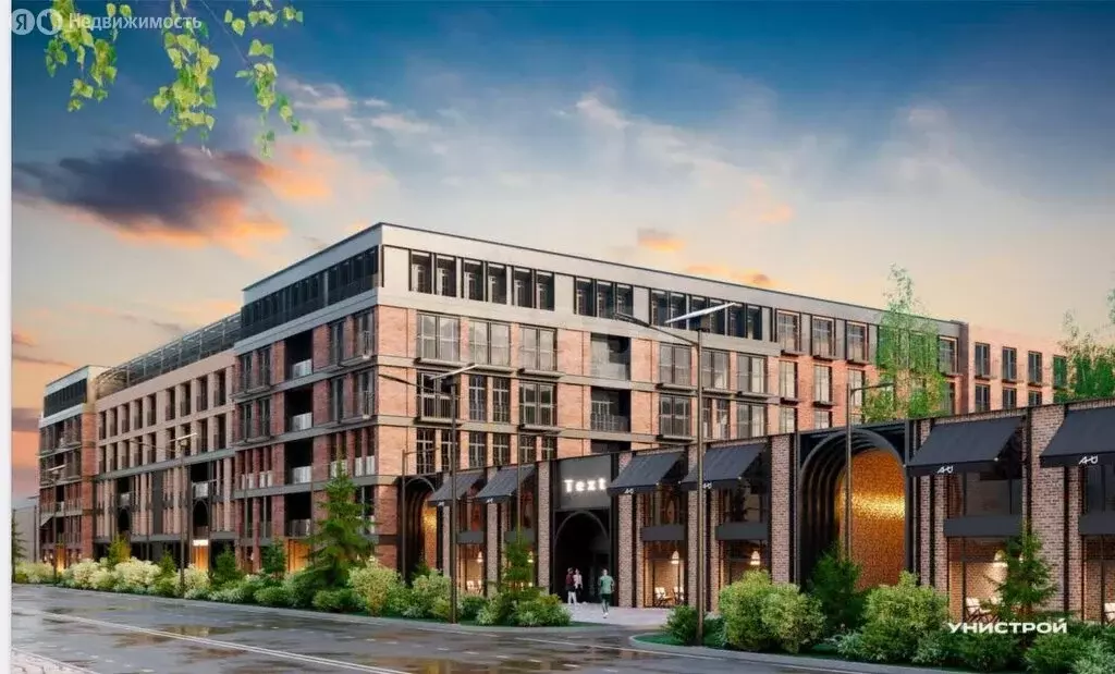 Квартира-студия: Казань, Адмиралтейская улица, 2 (33 м) - Фото 2