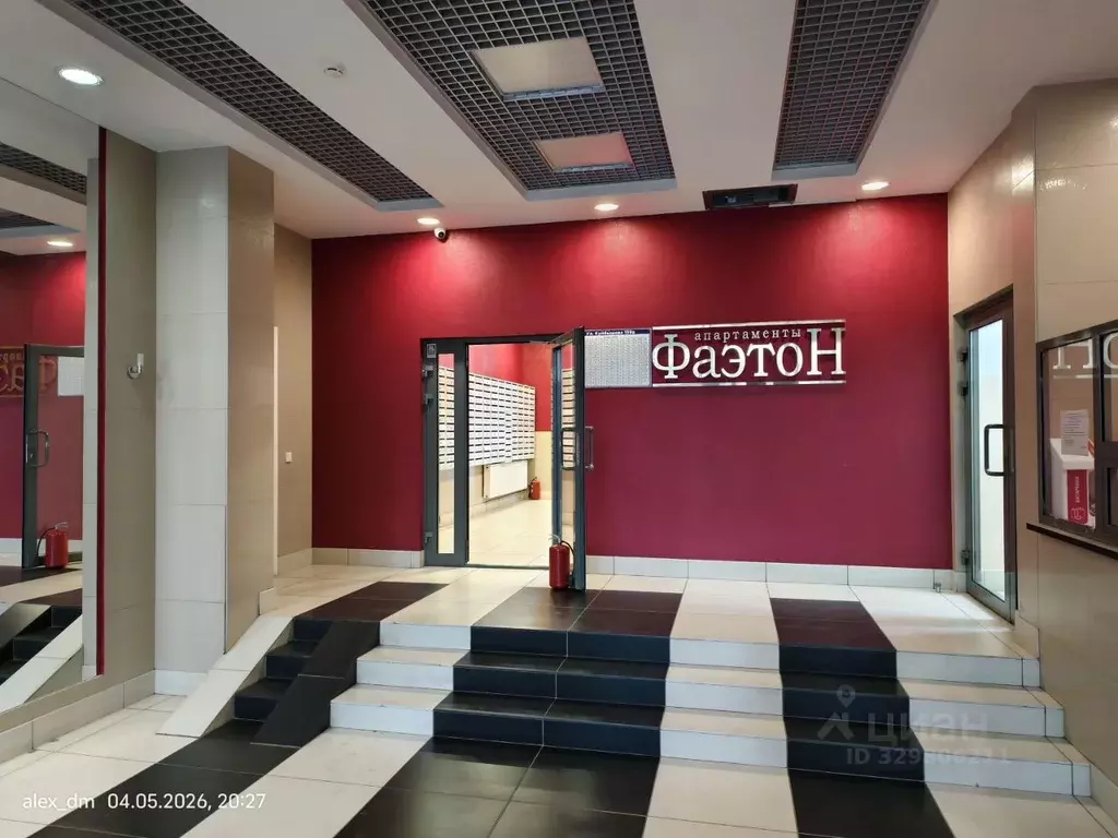 Офис в Свердловская область, Екатеринбург ул. Куйбышева, 159А (41 м) - Фото 2