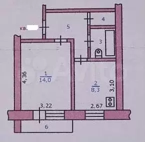 1-к. квартира, 32,7 м, 8/9 эт. - Фото 0