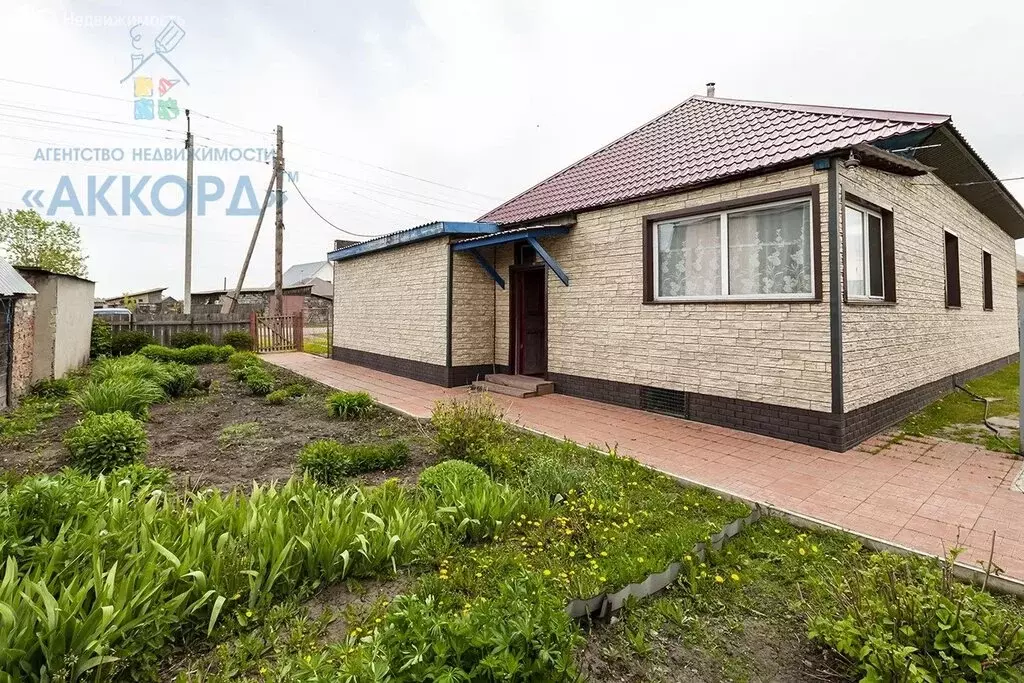 Дом в село Зудилово, улица Энергетиков, 3 (93.4 м) - Фото 2