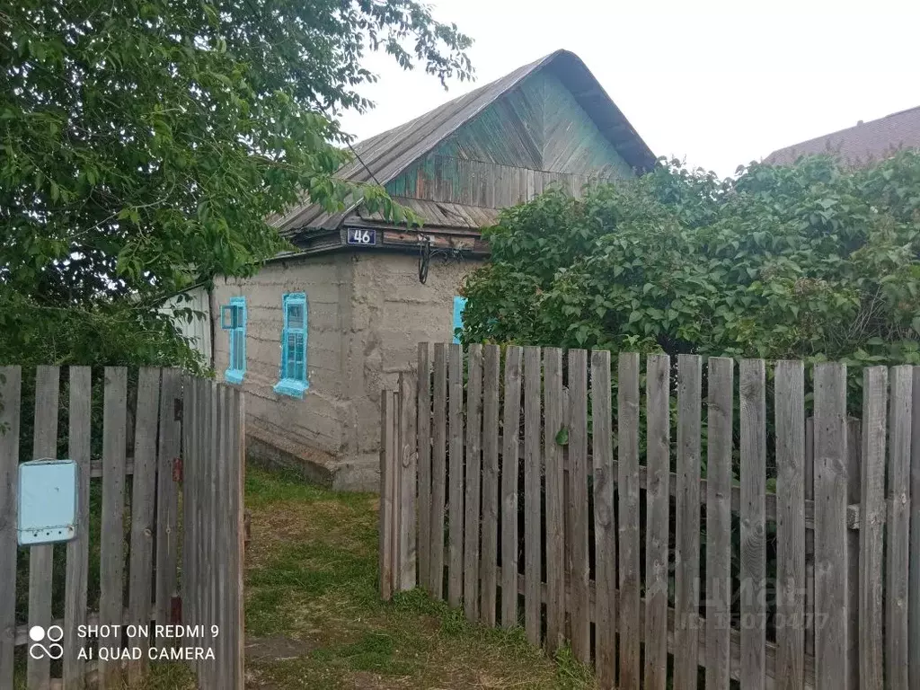 Дом в Ульяновская область, Вешкайма рп  (70 м) - Фото 1