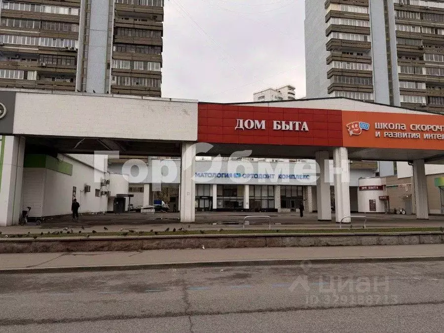 Помещение свободного назначения в Москва Ленинский просп., 99 (102 м) - Фото 1