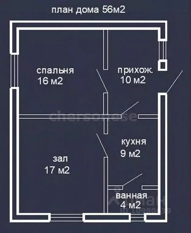 Дом в Севастополь Энергетик садоводческое товарищество, 39 (56 м) - Фото 2