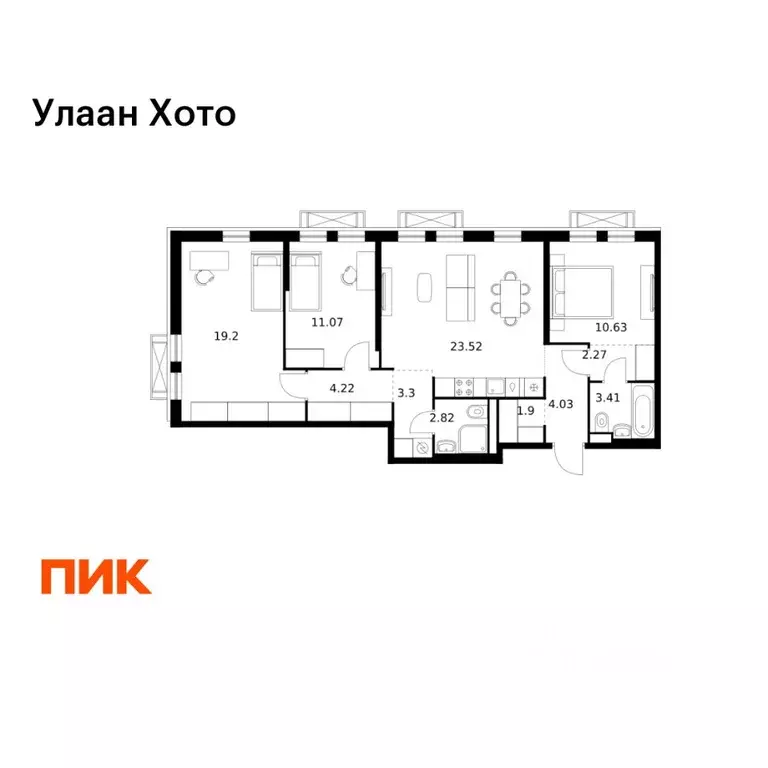 3-к кв. Бурятия, Улан-Удэ ул. Шмидта, 37А (86.37 м) - Фото 1