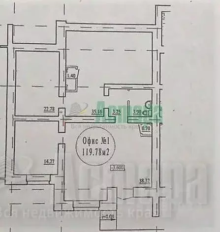 Помещение свободного назначения в Забайкальский край, Чита ул. ... - Фото 2