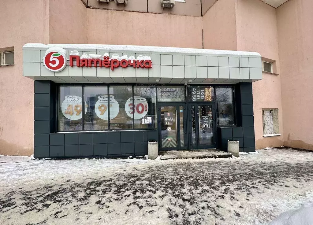 Помещение свободного назначения в Москва ул. Новинки, 1 (362 м) - Фото 2