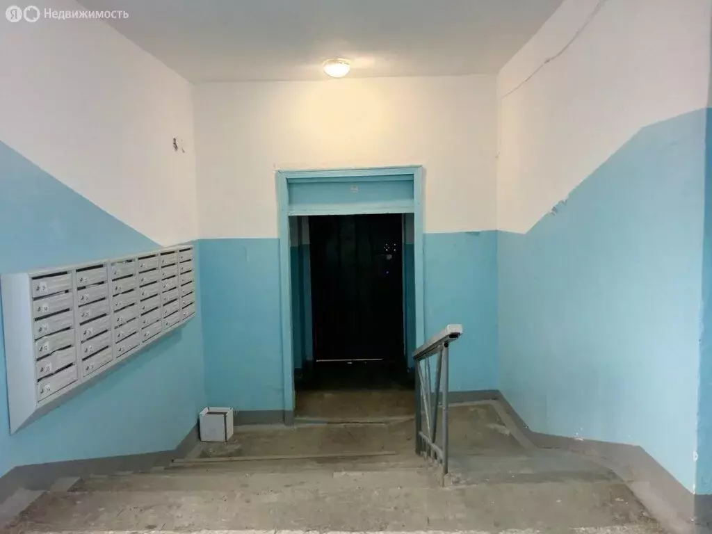 1-комнатная квартира: Оренбург, улица Конституции СССР, 15/1 (37 м) - Фото 0