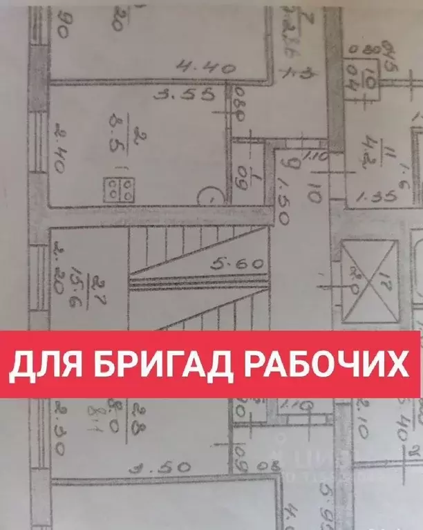 2-к кв. Смоленская область, Гагарин ул. Строителей, 40 (50.0 м) - Фото 0