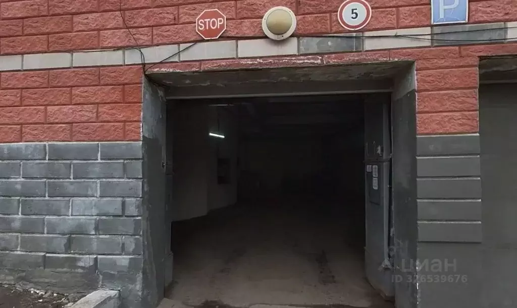 Гараж в Москва Краснобогатырская ул., 9 (15 м) - Фото 2