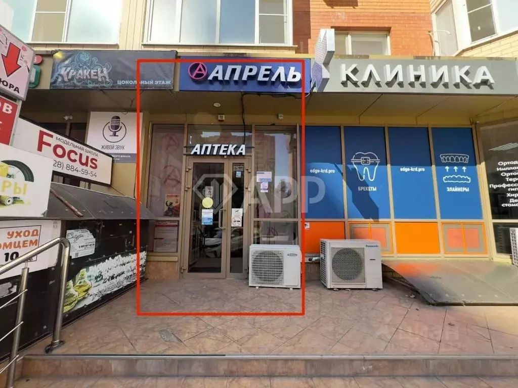 Помещение свободного назначения в Краснодарский край, Краснодар ... - Фото 1