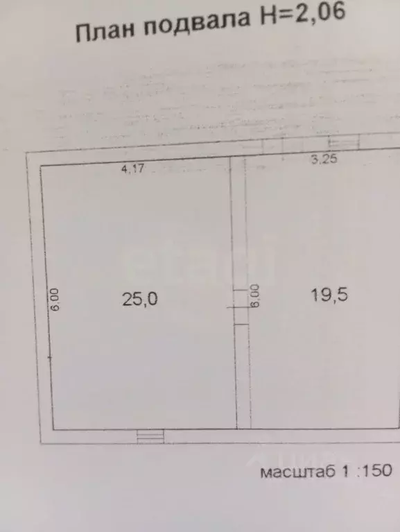 Дом в Калининградская область, Зеленоградский муниципальный округ, ... - Фото 2