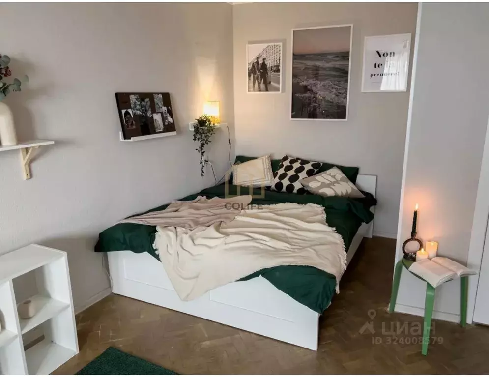 1-к кв. Москва Пролетарский просп., 37 (42.0 м) - Фото 1