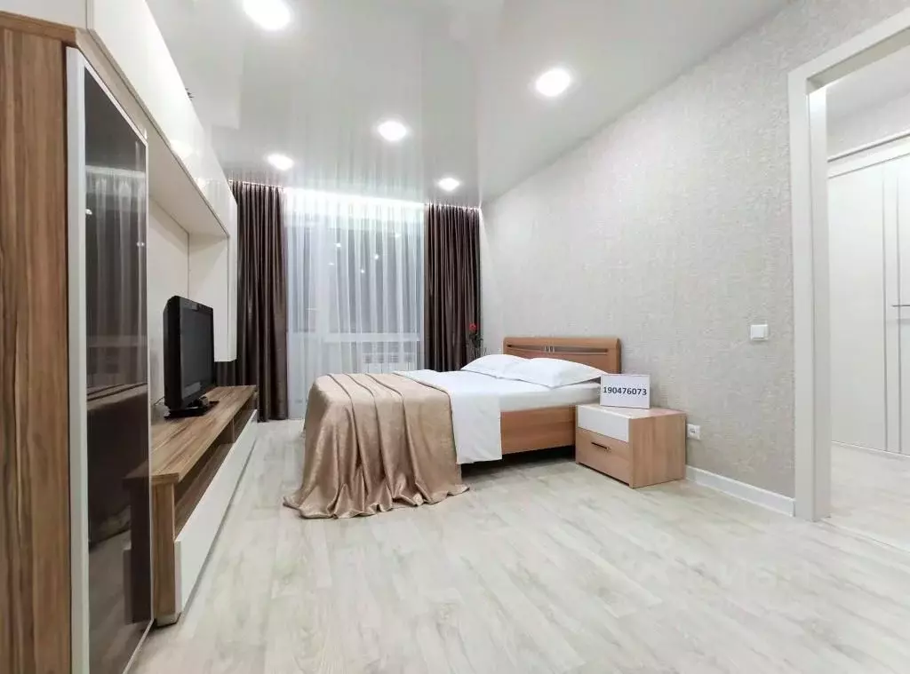 1-к кв. Чувашия, Новочебоксарск ул. Семенова, 35 (33.0 м) - Фото 1