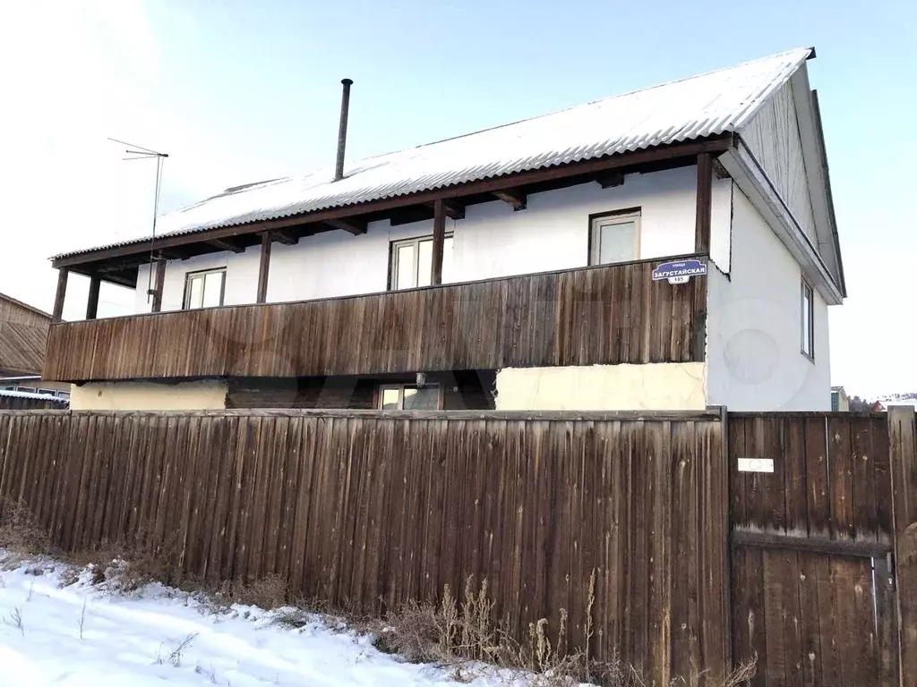 Дом 196,9 м на участке 12 сот. - Фото 0