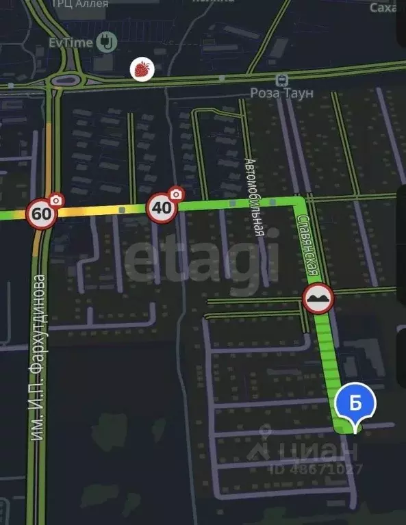 Участок в Сахалинская область, Южно-Сахалинск Хомутово п/р,  (6.0 ... - Фото 2