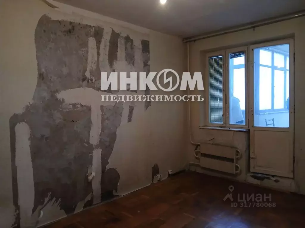 3-к кв. Москва ул. Академика Анохина, 38К2 (72.8 м) - Фото 1