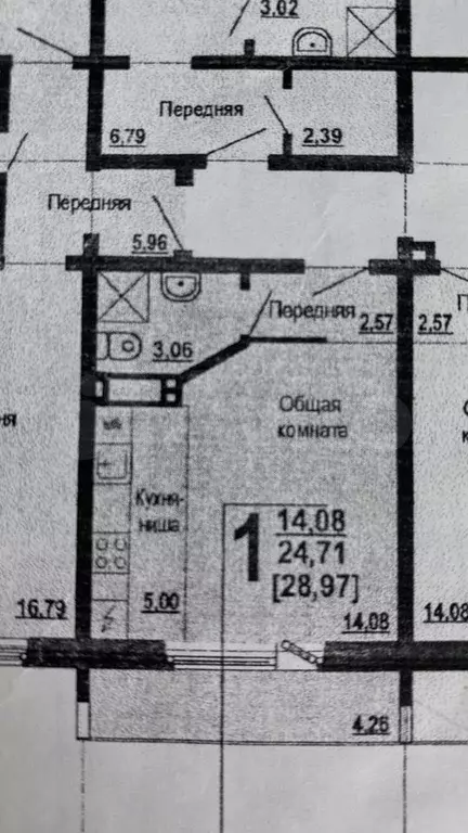 Квартира-студия, 25 м, 18/19 эт. - Фото 0