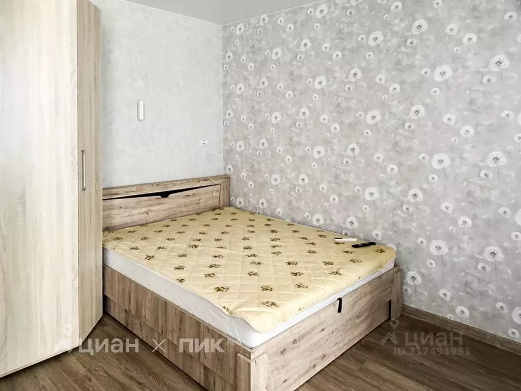Студия Краснодарский край, Краснодар Славянский мкр, ул. Заполярная, ... - Фото 0