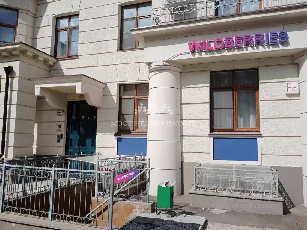 Помещение свободного назначения в Московская область, Красногорск ... - Фото 1