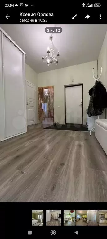 2-к. квартира, 79 м, 1/4 эт. - Фото 1