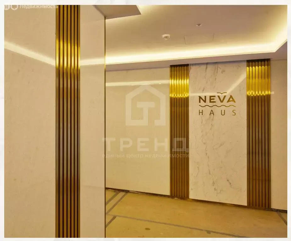 2-комнатная квартира: Санкт-Петербург, Петровский проспект, 9к2 (47.1 ... - Фото 2