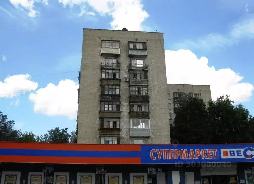 1-к кв. Московская область, Королев ул. Грабина, 10 (32.8 м) - Фото 0