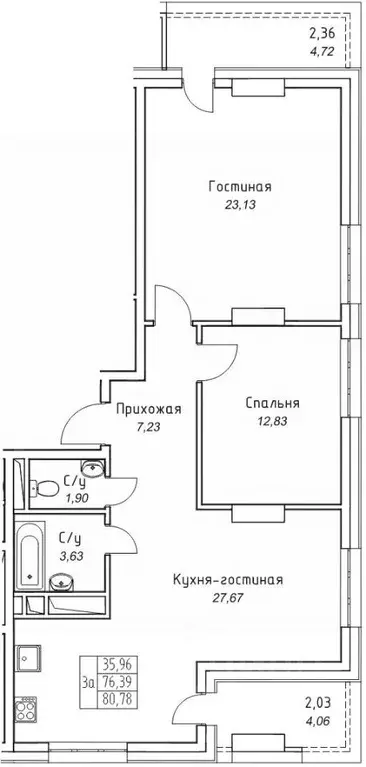 3-к кв. Саха (Якутия), Якутск 11-й кв-л,  (80.78 м) - Фото 1